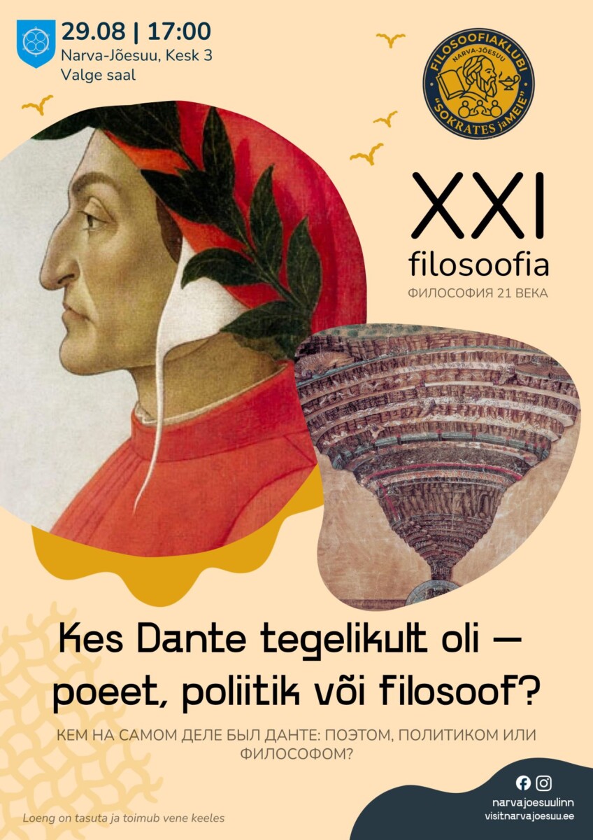filosoofiaklubi